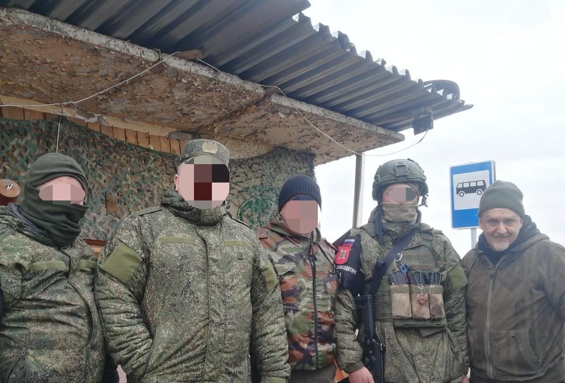 Подробнее о статье ZA РУССКИЙ МИР». НОВОСТИ ПРОЕКТА