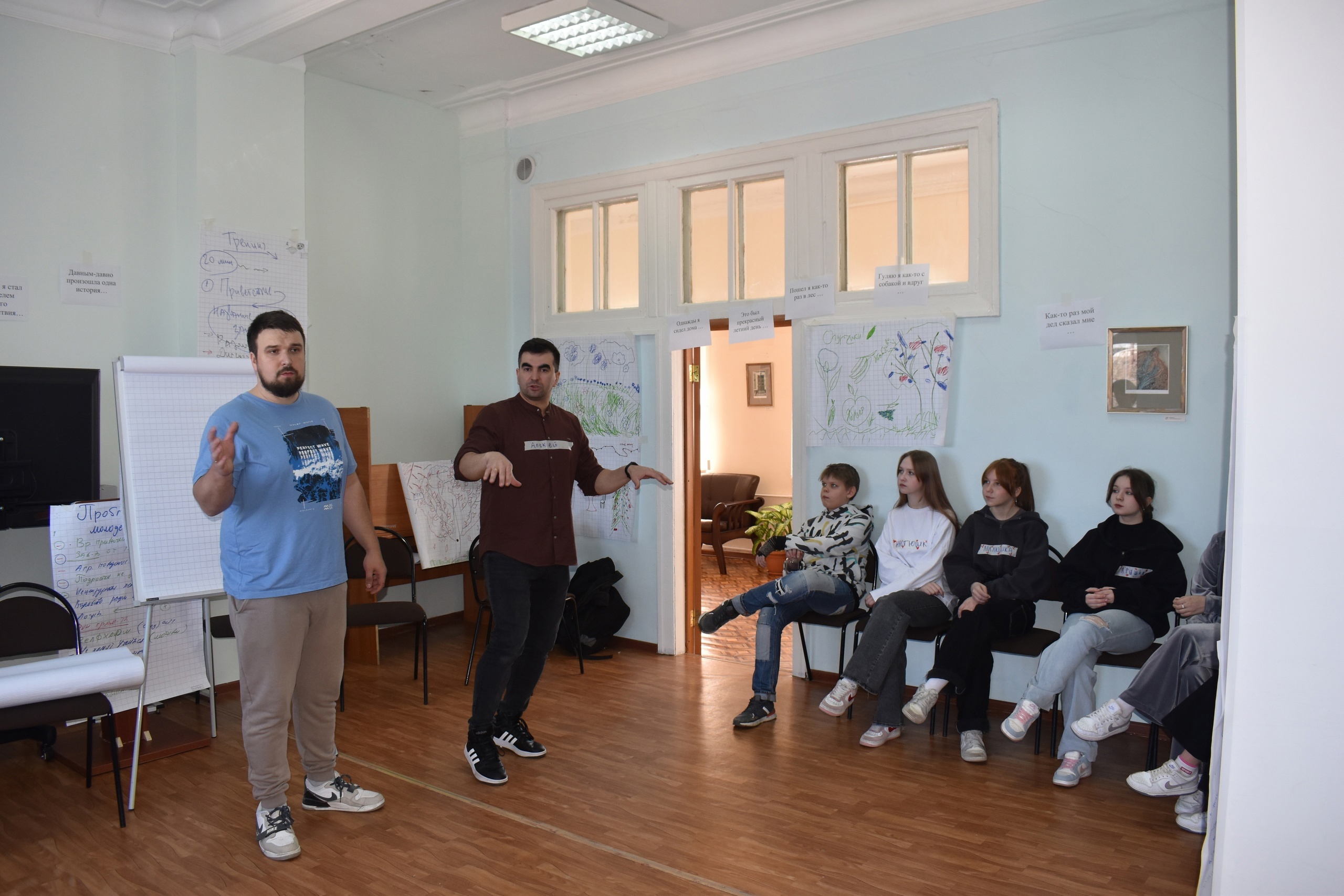 Вы сейчас просматриваете ТРЕТИЙ ДЕНЬ РЕАЛИЗАЦИИ ТРЕНИНГОВОГО БЛОКА «ТРЕНИНГ ДЛЯ ТРЕНЕРОВ» ДЛЯ НАЧИНАЮЩЕЙ ГРУППЫ ТРЕНЕРОВ В РАМКАХ СОЦИАЛЬНО-ЗНАЧИМОГО ПРОЕКТА «ШКОЛА ТРЕНЕРА СОЦИАЛЬНЫХ ИЗМЕНЕНИЙ 2.0»