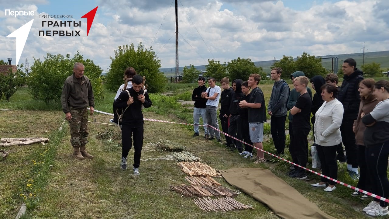 Вы сейчас просматриваете МАСТЕР-КЛАССЫ ПО ВЫЖИВАНИЮ В РАМКАХ ПРОЕКТА «ПАТРИОТ-2024»