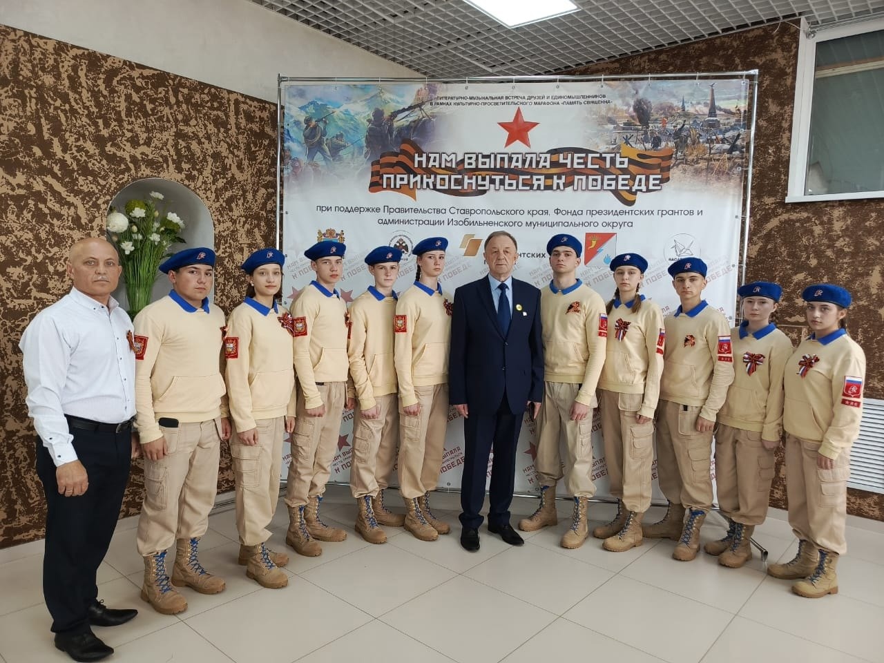 Вы сейчас просматриваете АРТ-ПРОСТРАНСТВО «ПОБЕДНАЯ ВЕСНА»