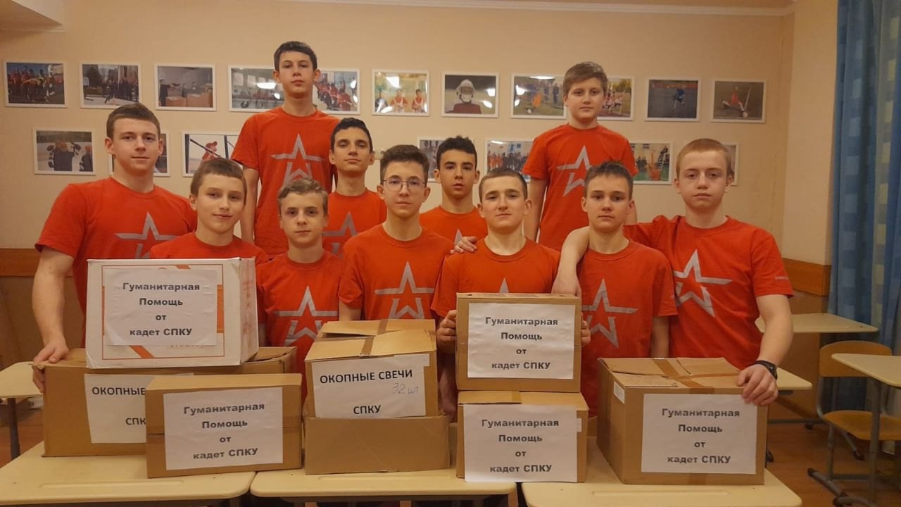 Подробнее о статье МАСТЕР-КЛАССЫ «ДОБРОГО СЕРДЦА» В КАДЕТСКОМ УЧИЛИЩЕ