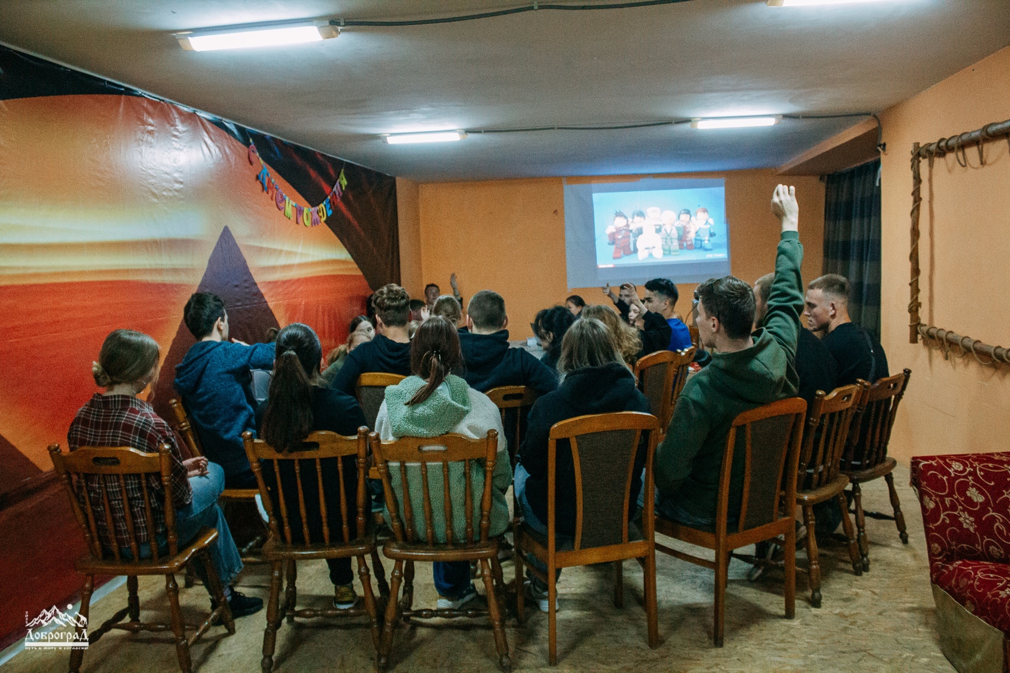 Вы сейчас просматриваете «ZА РУССКИЙ МИР»