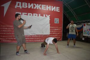 Подробнее о статье ИНТЕЛЛЕКТУАЛЬНО-ЛОГИЧЕСКАЯ ИГРА «КВИЗ – НА БИС» ДЛЯ МОЛОДЁЖИ В РАМКАХ СОЦИАЛЬНО-ЗНАЧИМОГО ПРОЕКТА «ПУТЬ К ПОБЕДЕ»: ВОЕННО-ПАТРИОТИЧЕСКИЕ КВЕСТЫ И КВИЗЫ ДЛЯ МОЛОДЁЖИ» в рамках работы профильной лагерной смены «Здоровье и безопасность» (профиль – военно-патриотическая)