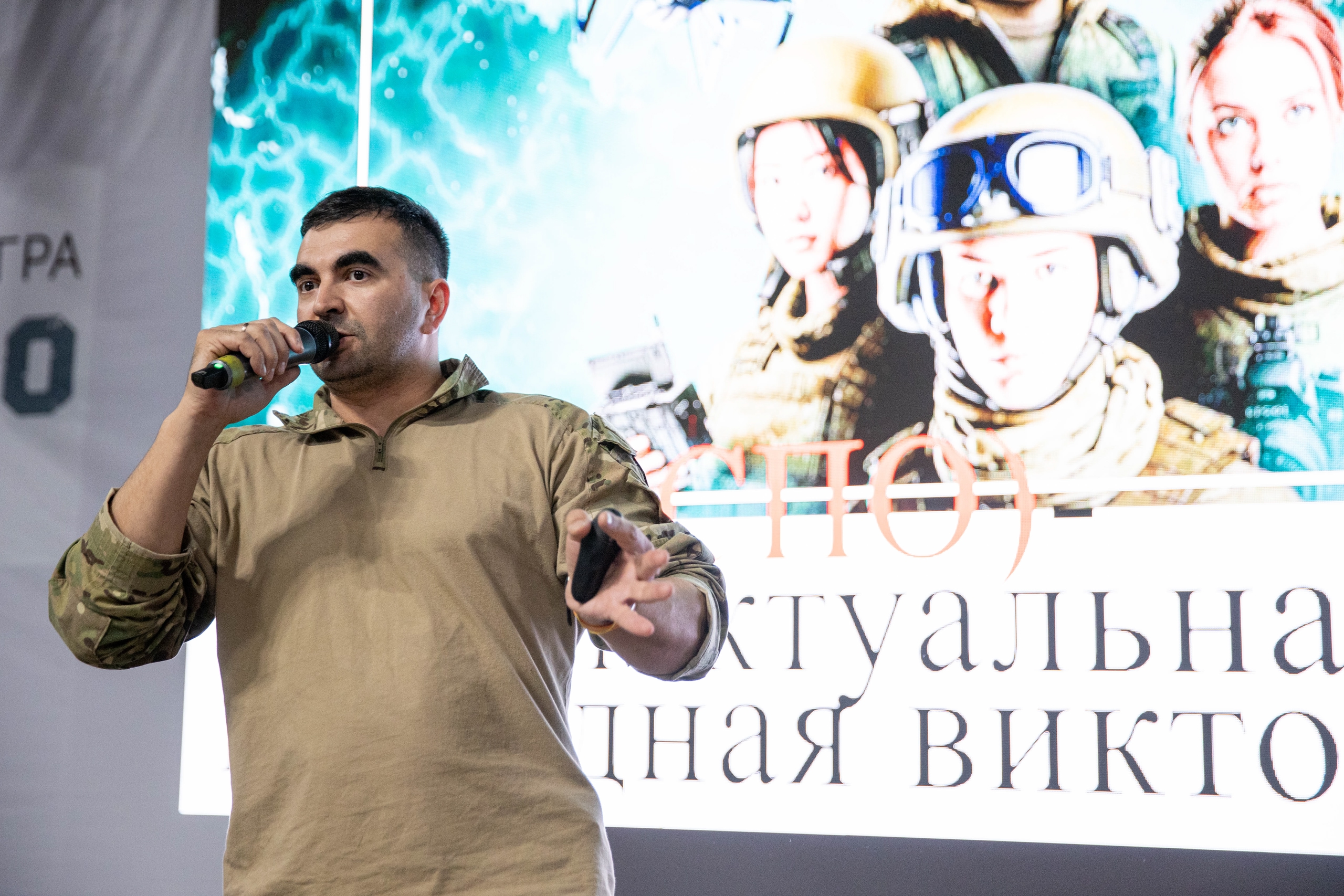 Подробнее о статье ИНТЕЛЛЕКТУАЛЬНАЯ ВИКТОРИНА В РАМКАХ РЕГИОНАЛЬНОГО ЭТАПА ВСЕРОССИЙСКОЙ ВОЕННО-ПАТРИОТИЧЕСКОЙ ИГРЫ «ЗАРНИЦА 2.0.» ДЛЯ СРЕДНЕЙ ВОЗРАСТНОЙ ГРУППЫ НА БАЗЕ ПАТРИОТИЧЕСКОГО ЦЕНТРА «МАШУК».